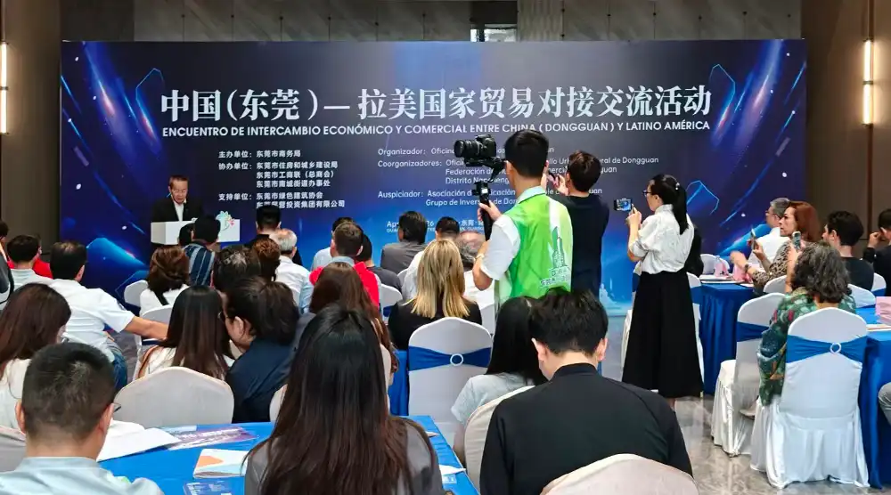 China (Dongguan) – Latin American Trade Fair Successfully Held; Sunray Energy & Huiyang Electric Launch 